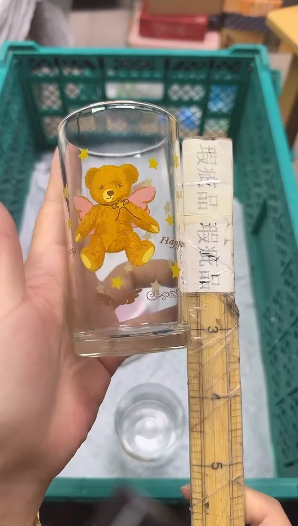 手工艺品玻璃A****噜239