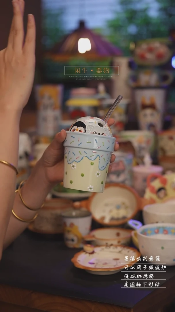 景德镇可爱设计师款陶瓷