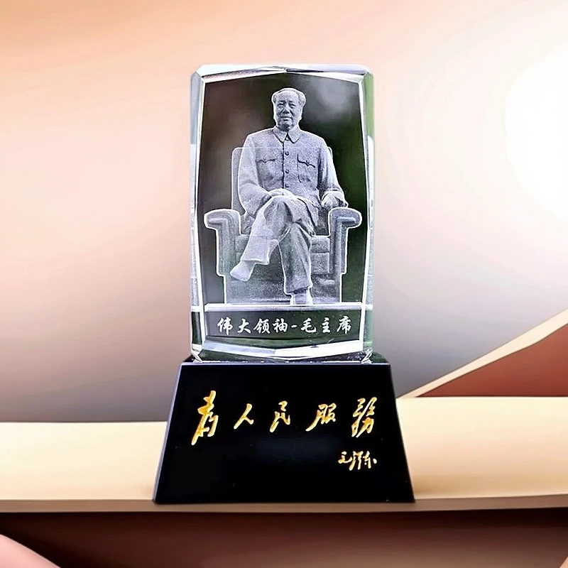 3D水晶内雕名人像汽车摆件办公桌室内家居摆台装饰礼品
