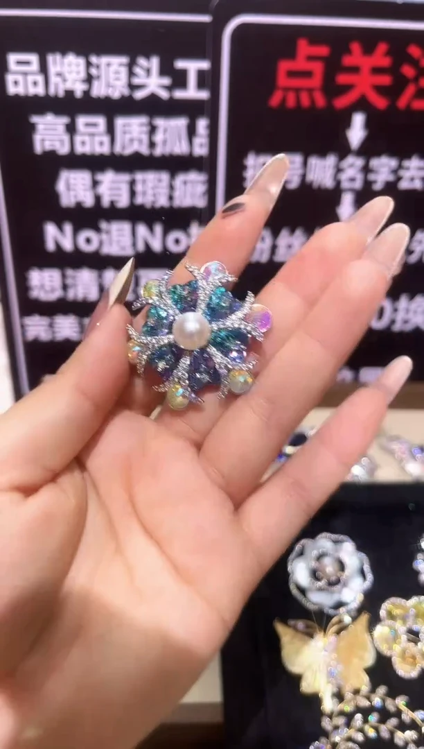 合成立方氧化锆铜合金精品饰界