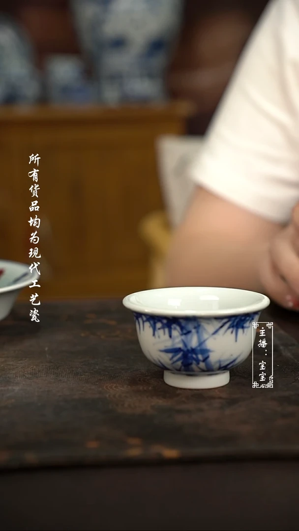 微瑕福利手绘高温现代瓷 气小小压