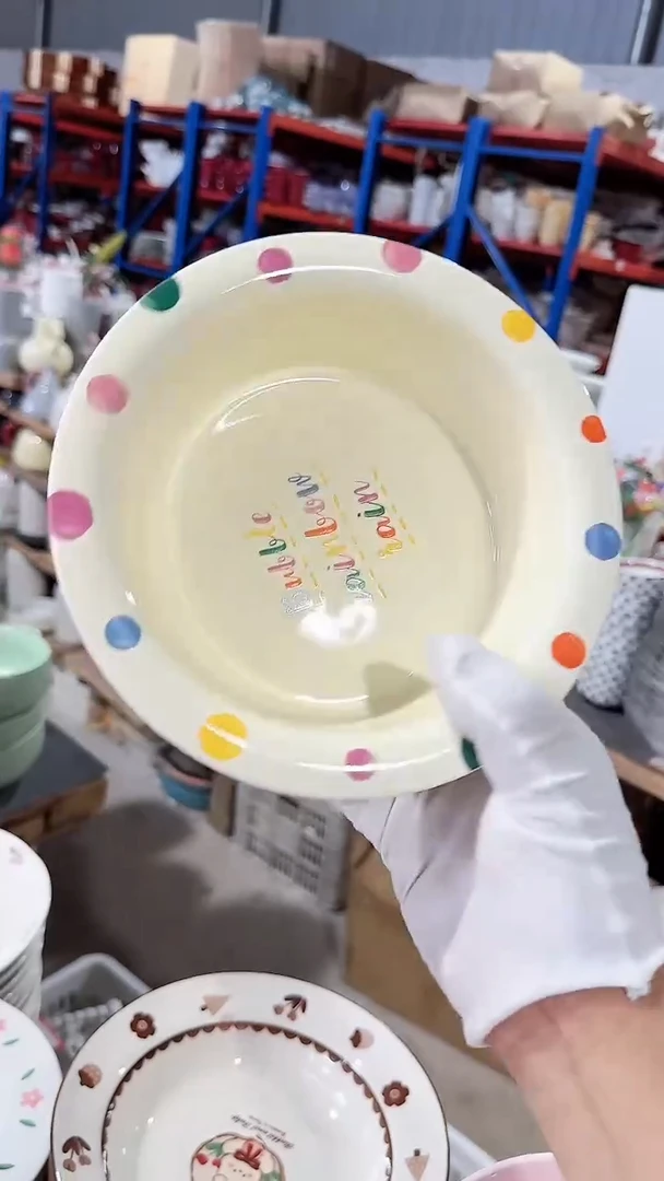 陶瓷波点碗孤品 微瑕凑满20元包邮