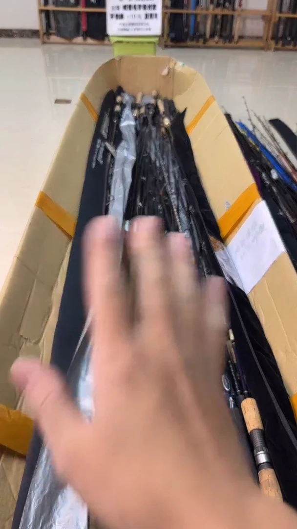 雲**揚孤品微瑕，实物以直播间为准