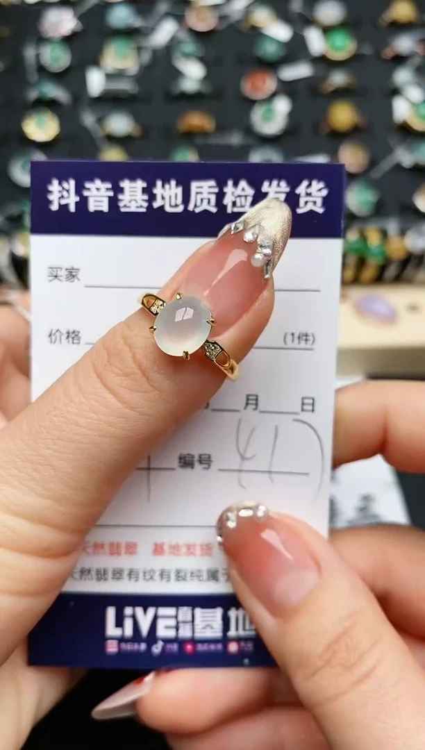 【闪购商品】翡翠戒指银S925镶嵌..........