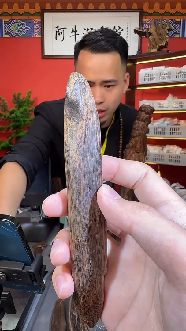 沉香吊坠89号大叻多样性发一
