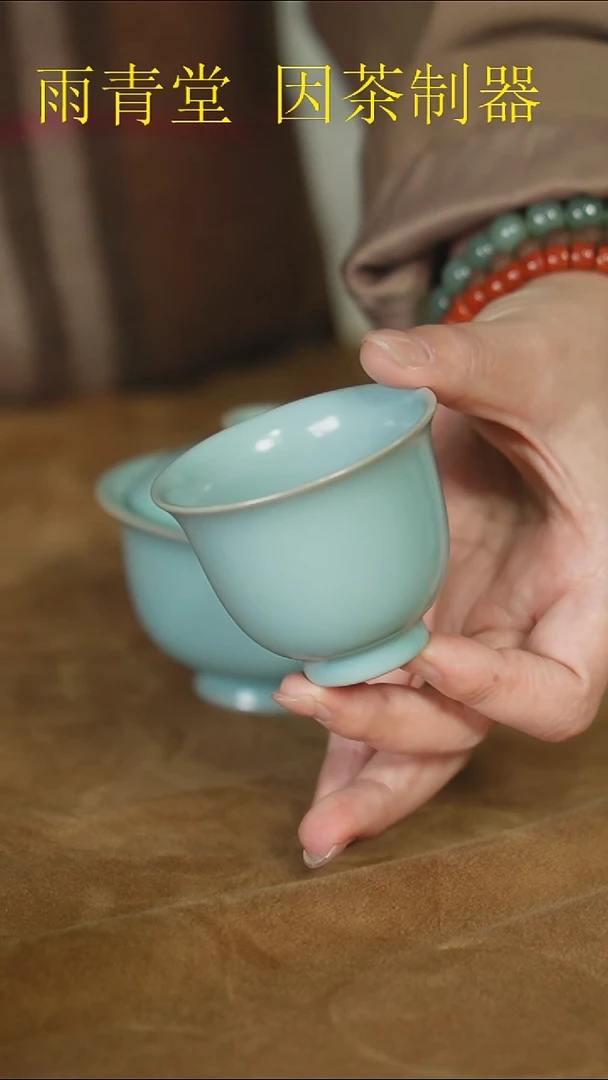 陶原产地原矿石原釉