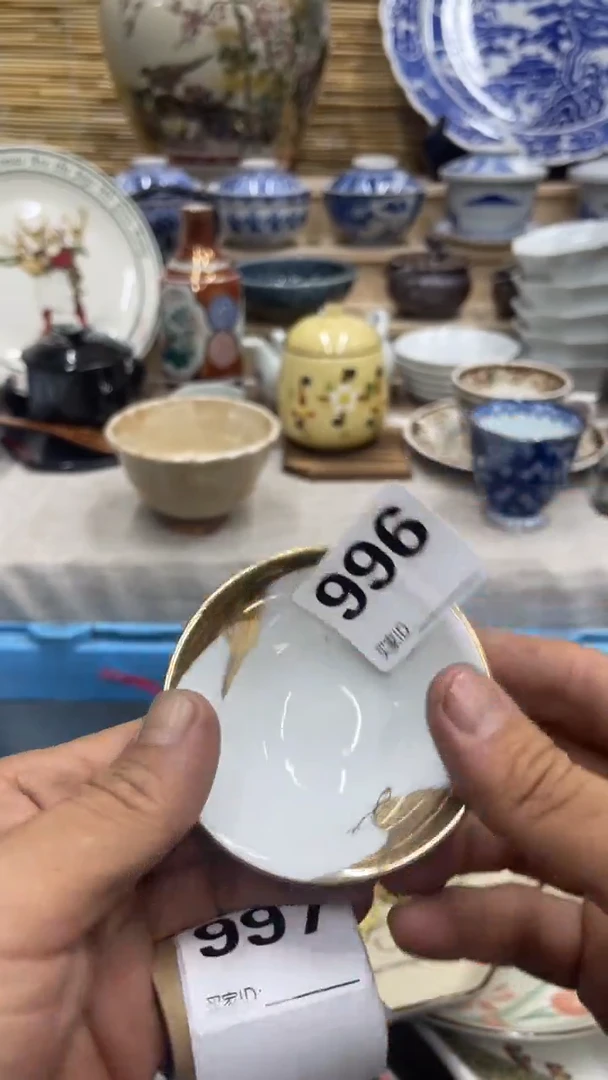 力*米996福利发发发发发发发发