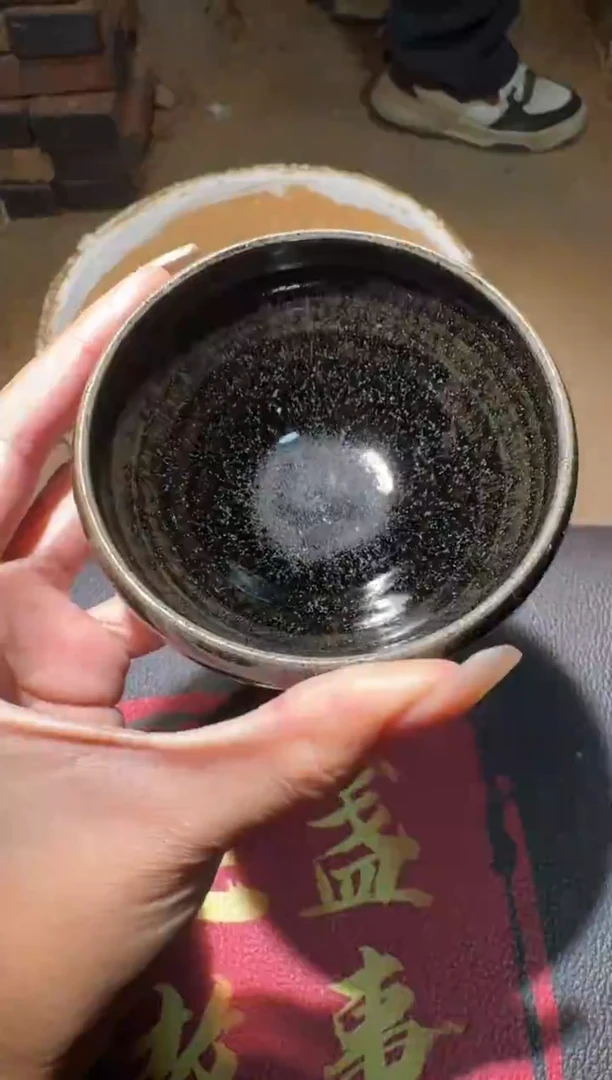 茶盏行云龙窑柴烧116