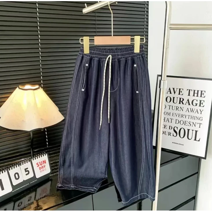 【耀选专属】天丝牛仔裤儿童百搭2025春夏水洗质感薄软舒适裤