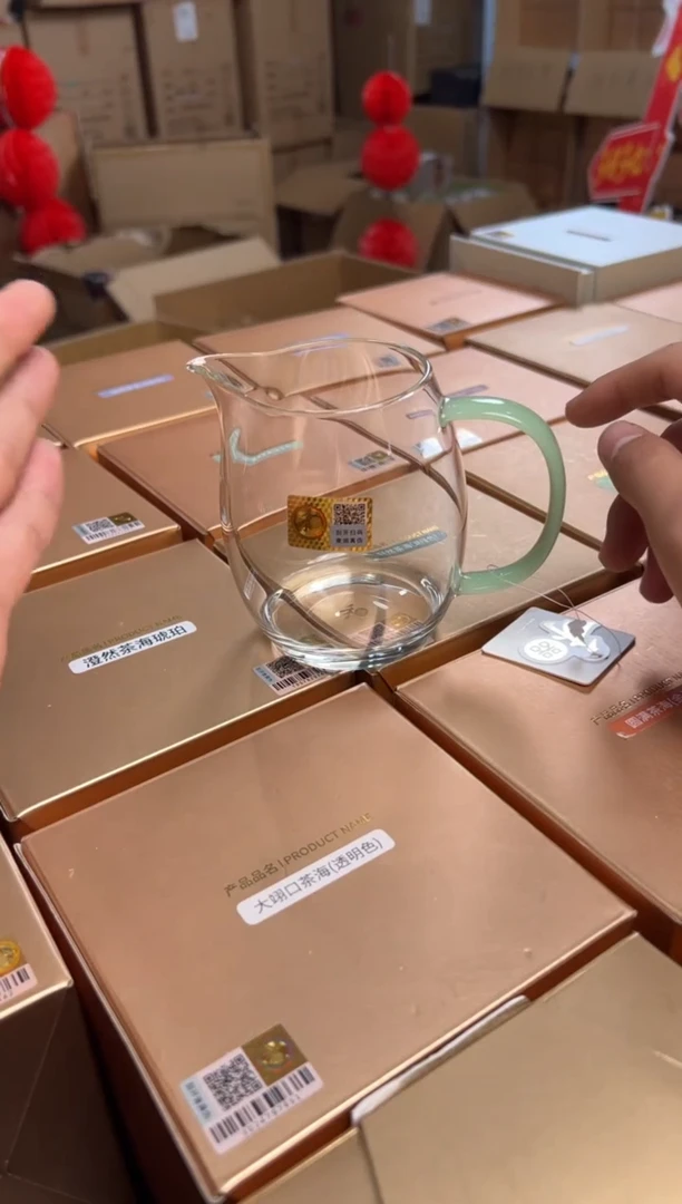 【闪购商品】禾器澄然茶海 浅玉色 加厚 金标