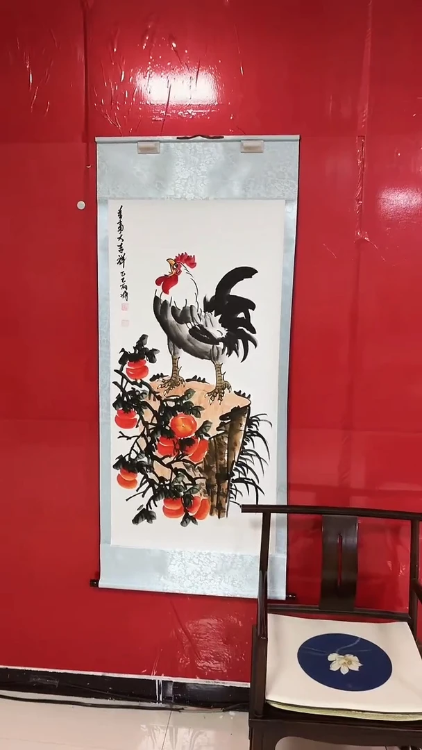 国画陈丽娟-四尺-万事大吉祥
