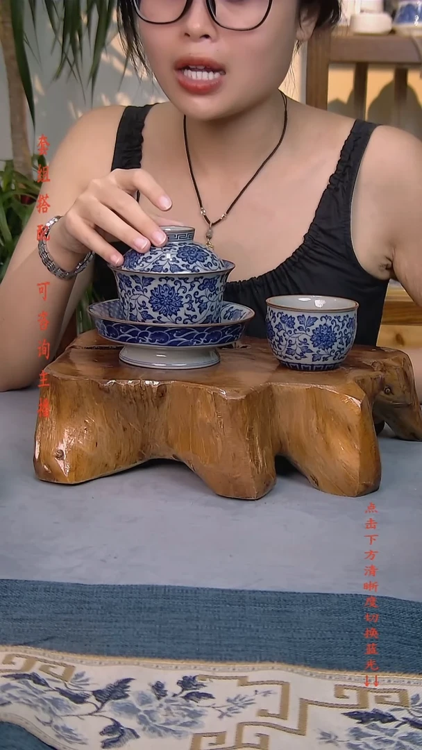 简装家用款2件套 老陶泥开片纹陶瓷茶具