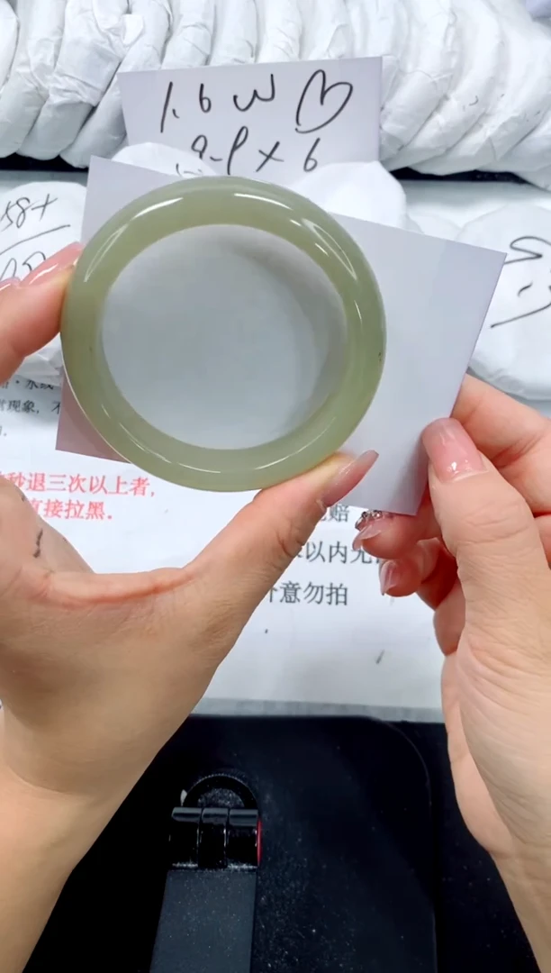 未镶嵌手镯石英质玉143-56
