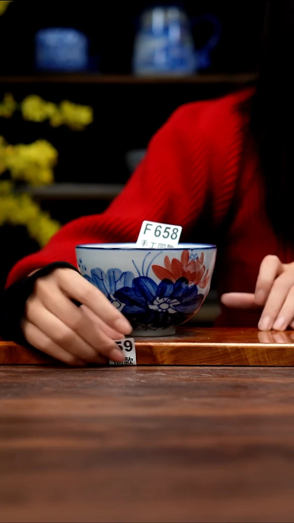 其他F658禾泥一器瓷器