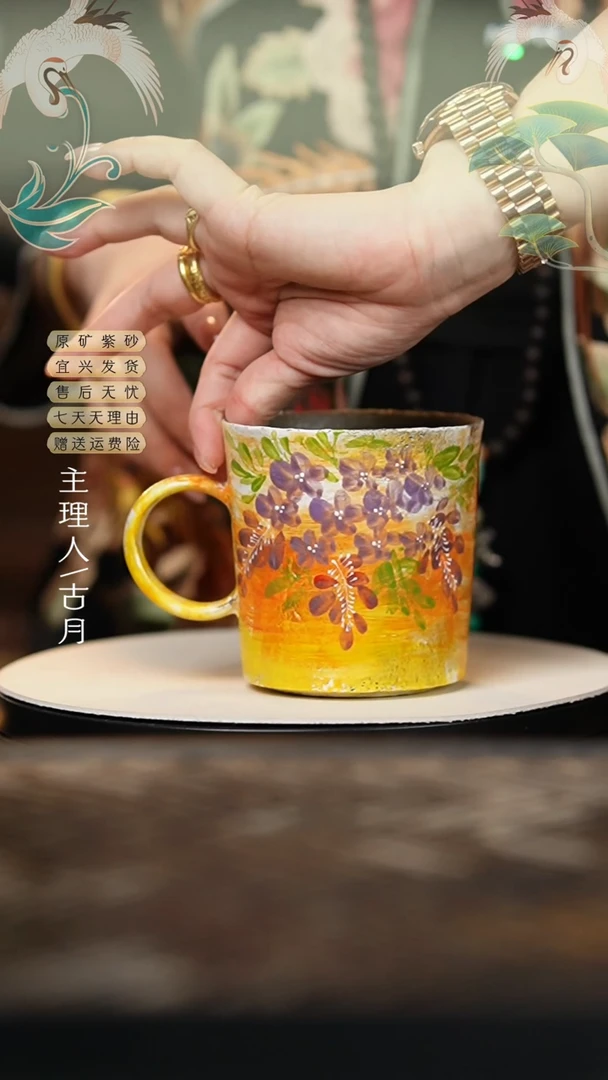 FY555【古月壶来】柴烧紫砂马克杯