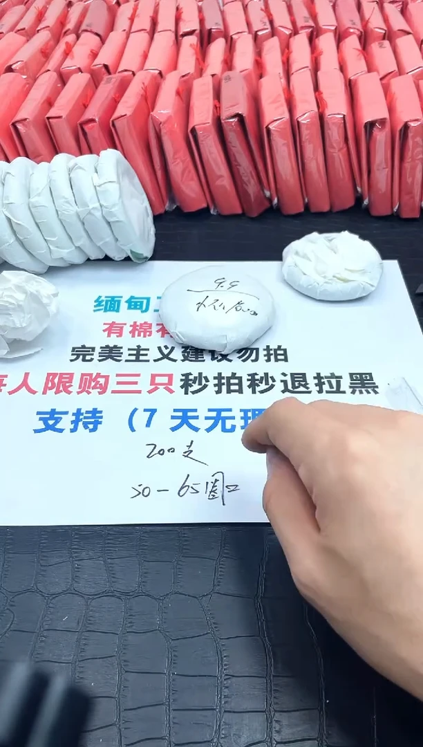 翡翠手镯未镶嵌所见所得，高冰美人镯！