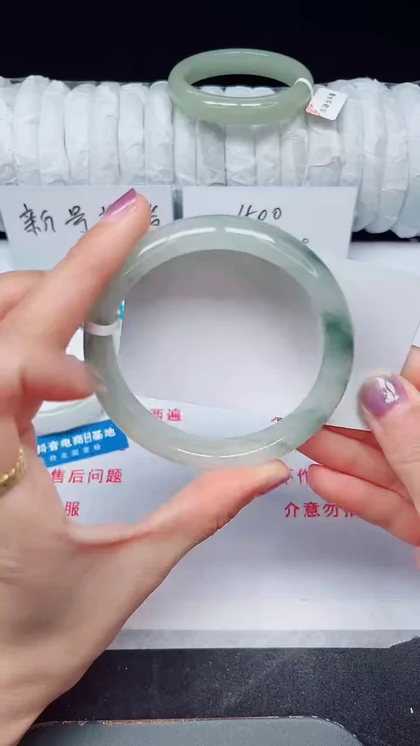 未镶嵌手镯石英质玉65-62/63