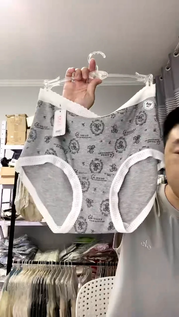 三醋酯纤维俩条装150-180斤
