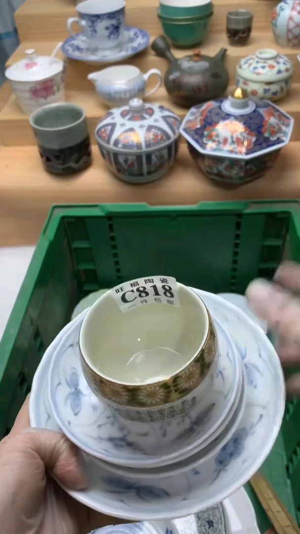 瓷片那****间校长美瓷一号商品