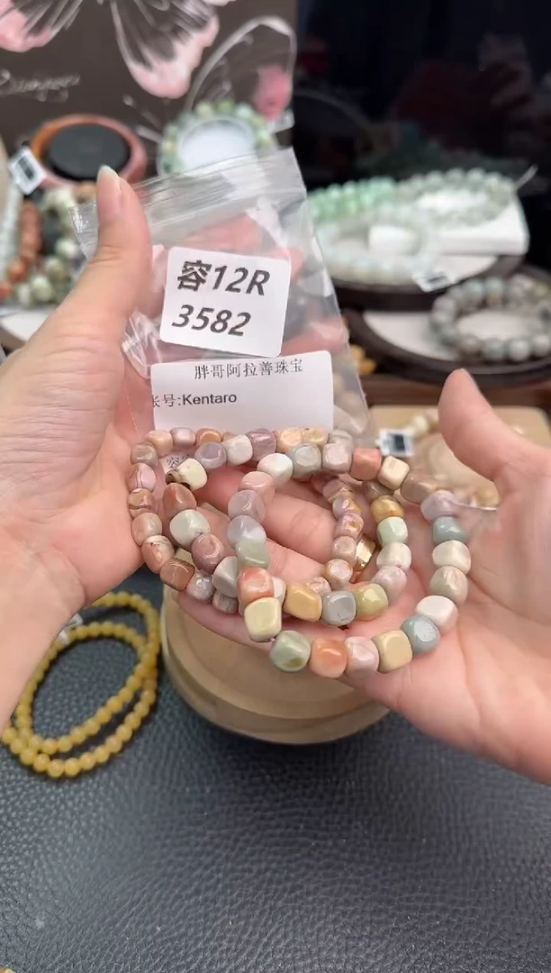 未镶嵌手链石英质玉K****o12R3582