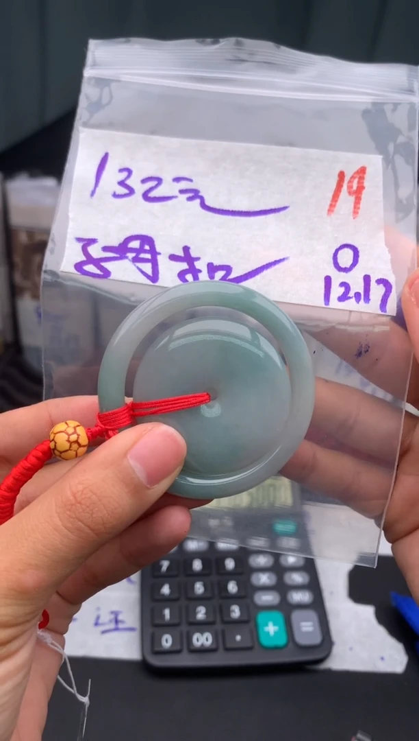 未镶嵌定制翡翠毛货需精细抛光多样性发1件/19