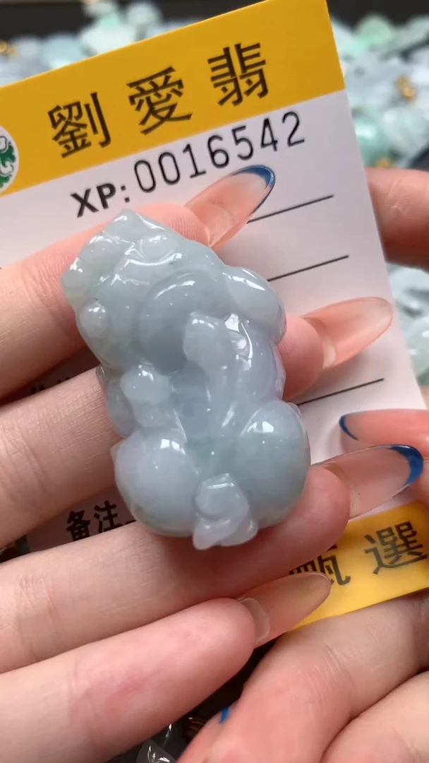 翡翠未镶嵌颈饰翡翠A货 多样性发其一（不含链）