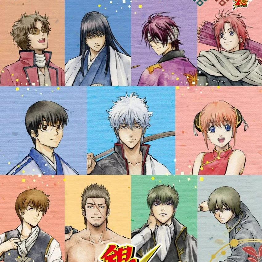 【官散】银魂 花鸟风月再贩 吧唧 挂件 立牌 赏品转盘 盲盒代拆