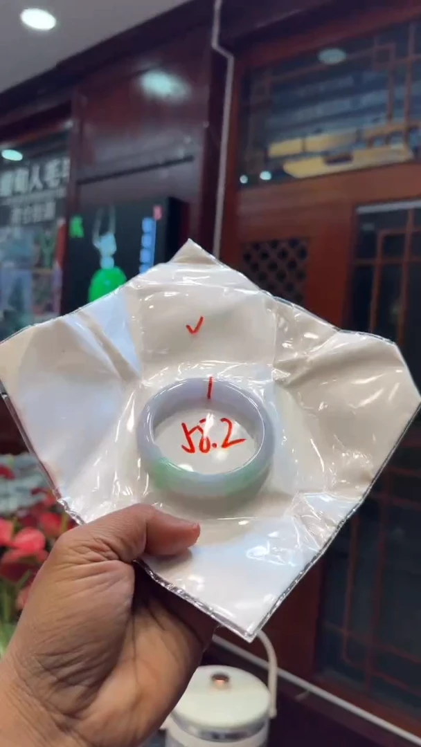 未镶嵌手镯翡翠手镯