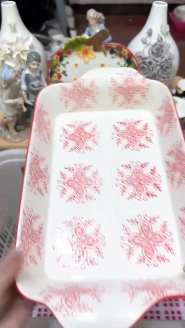 【闪购商品】瓷片216默认微瑕19.9包邮----