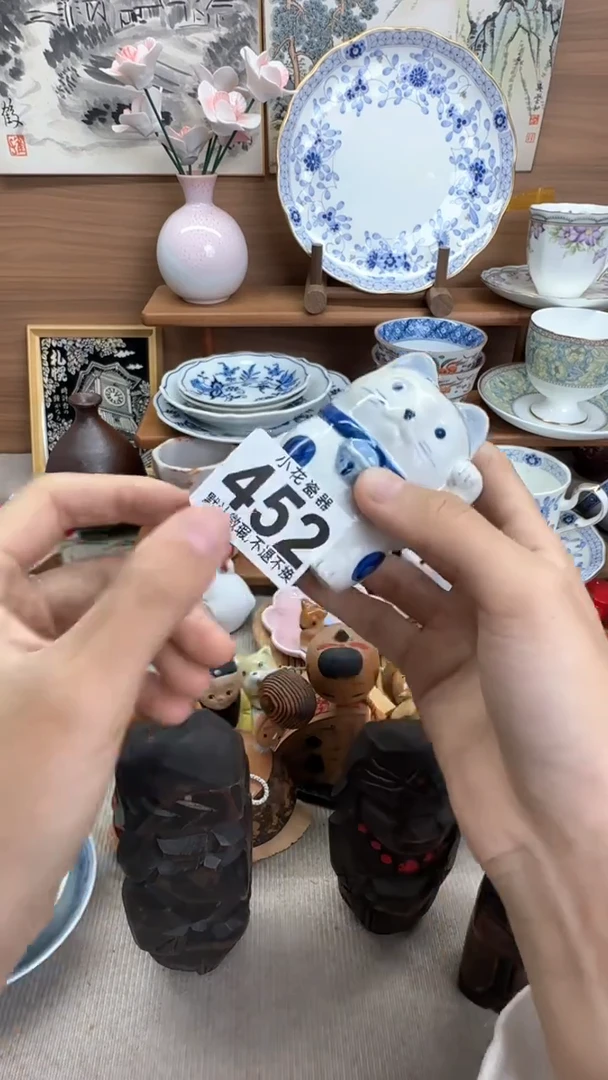 瓷片徐**少瓷器瓷器瓷器瓷器瓷器瓷器
