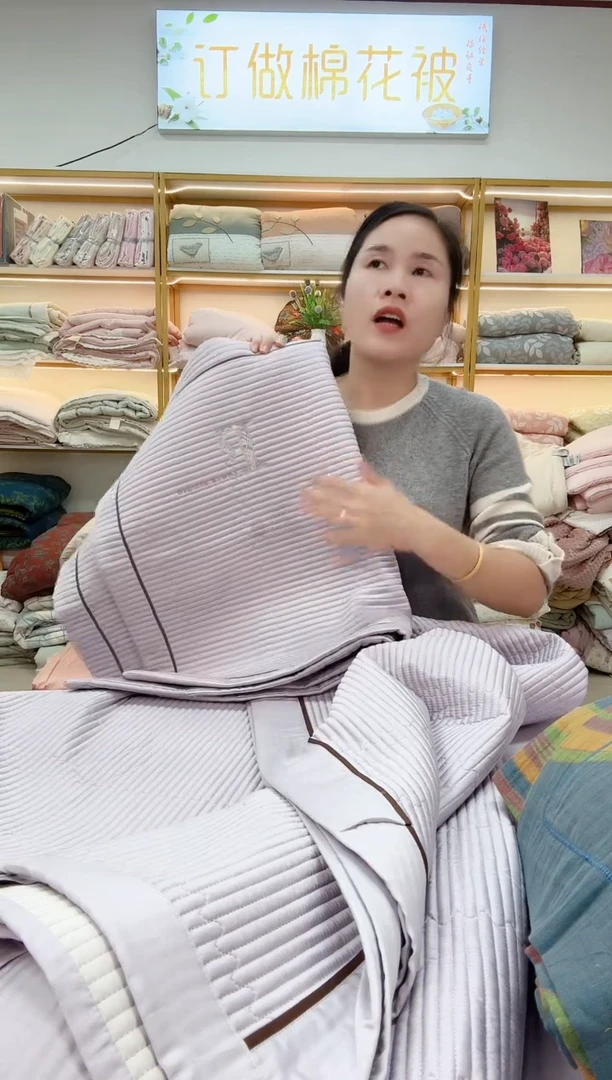 棉天丝床盖三件套