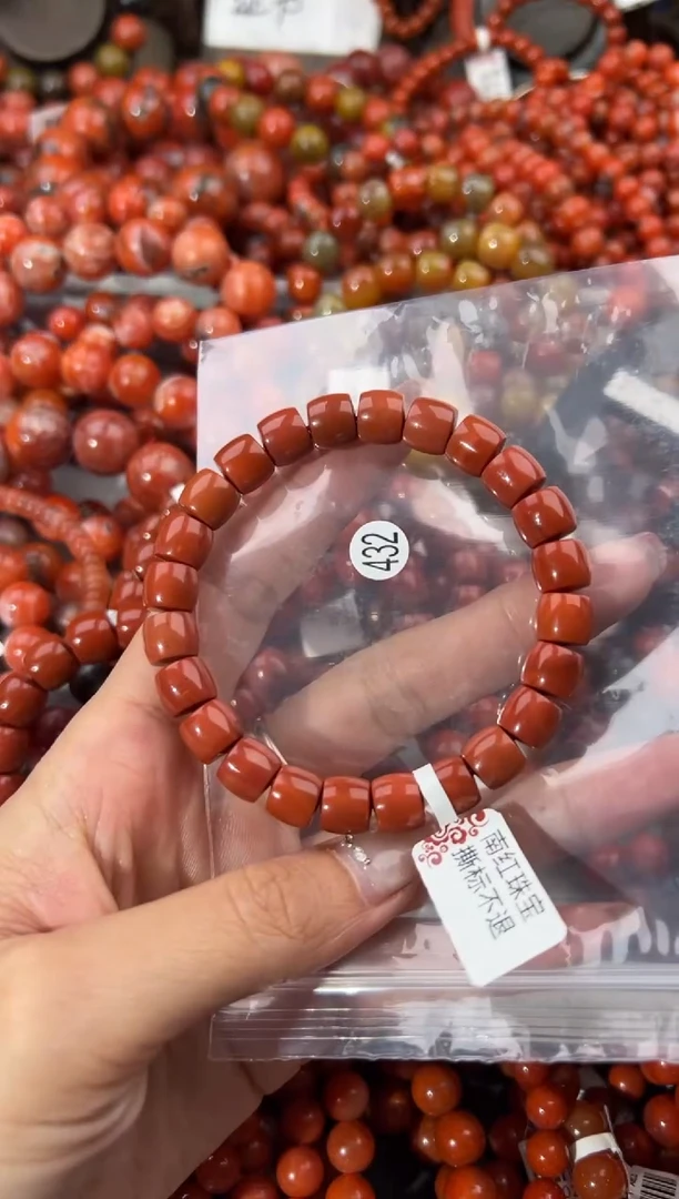 未镶嵌手串南红玛瑙9