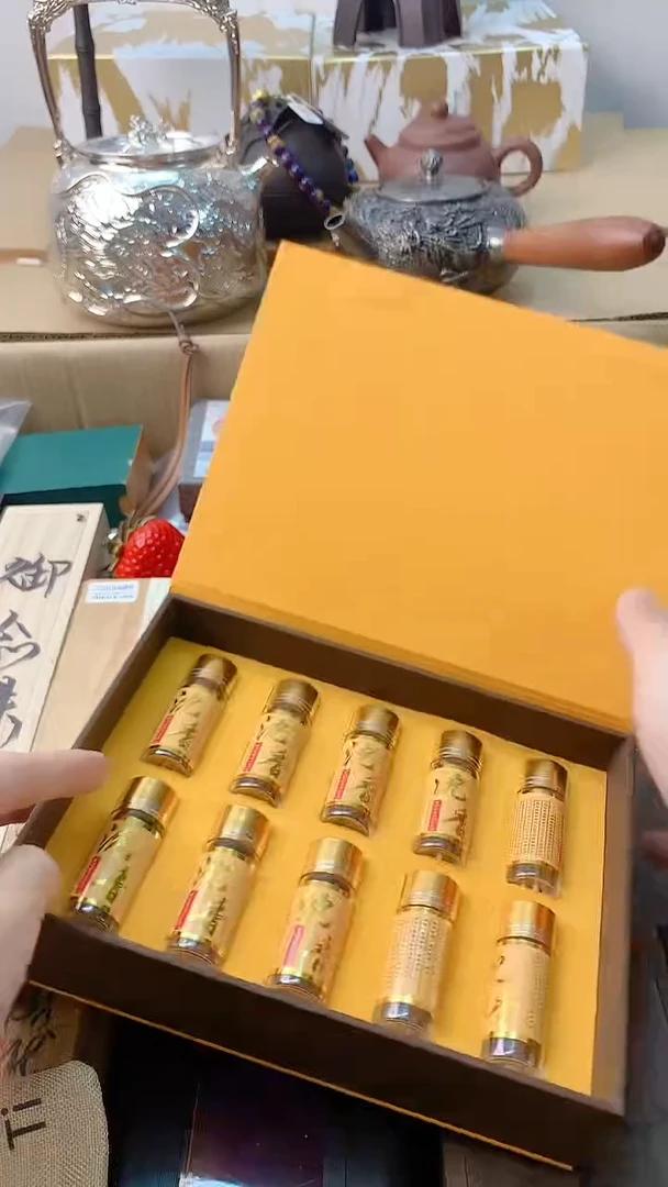 李逍遥瓷片88888888888+++++++++++