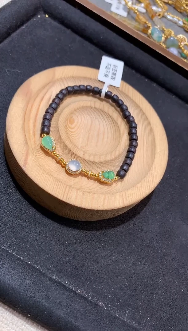银S925镶嵌手串翡翠手串