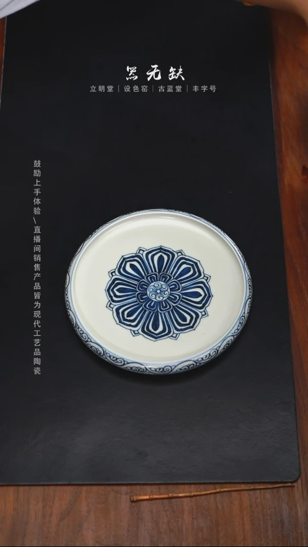 精品茶器【本店无运费险】