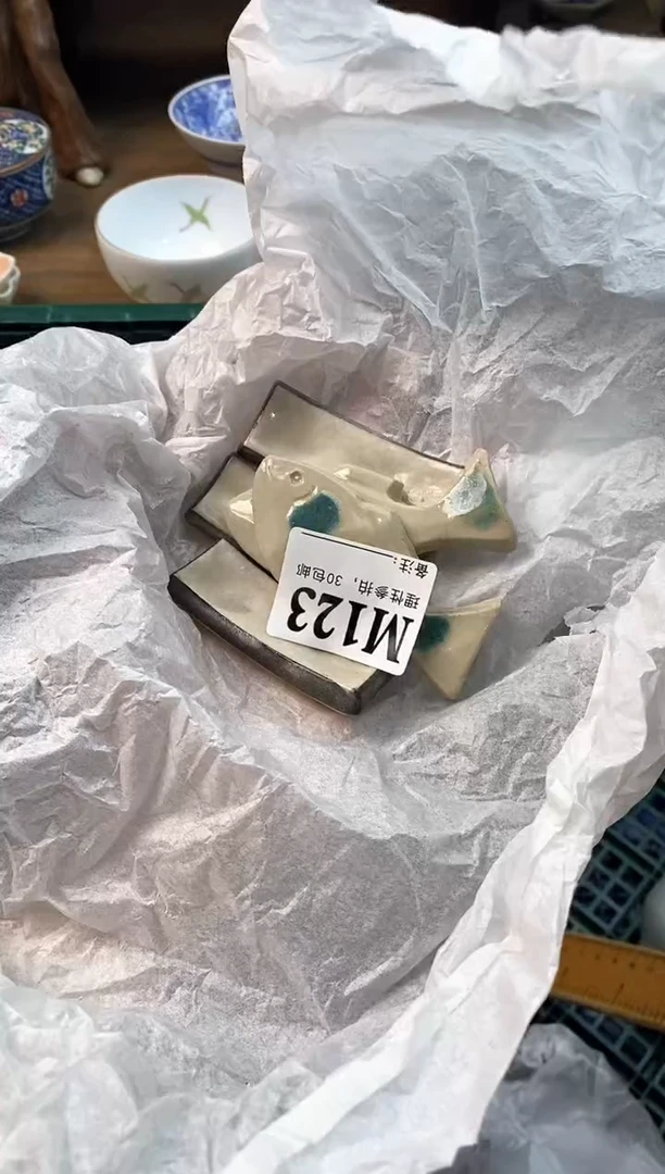 【闪购商品】瓷片[○･｀Д´･ ○]