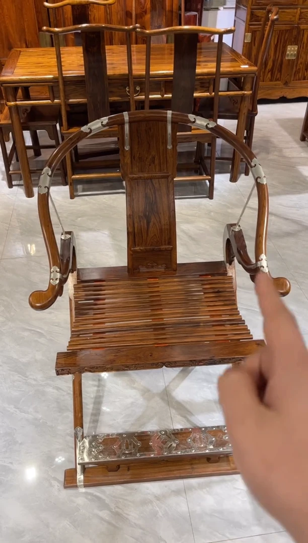 花梨木类具 改价 链接