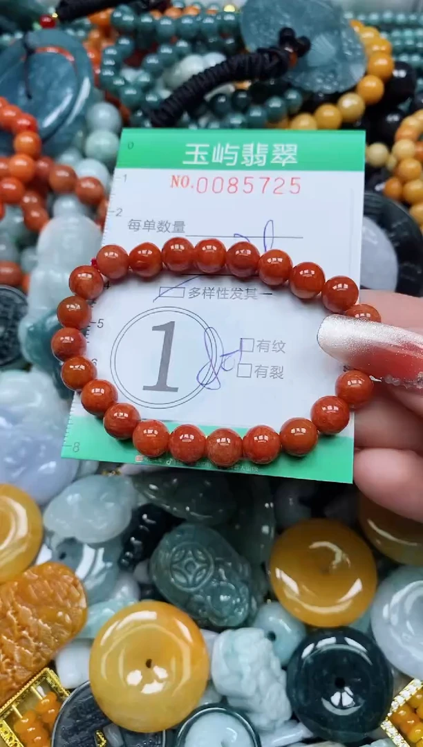 【闪购商品】翡翠颈饰未镶嵌闪购0085725多样性发其一