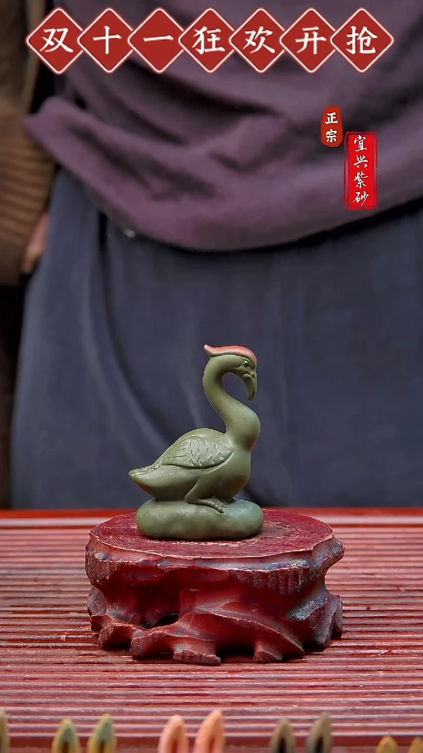 紫砂茶宠宜兴紫砂茶宠摆件