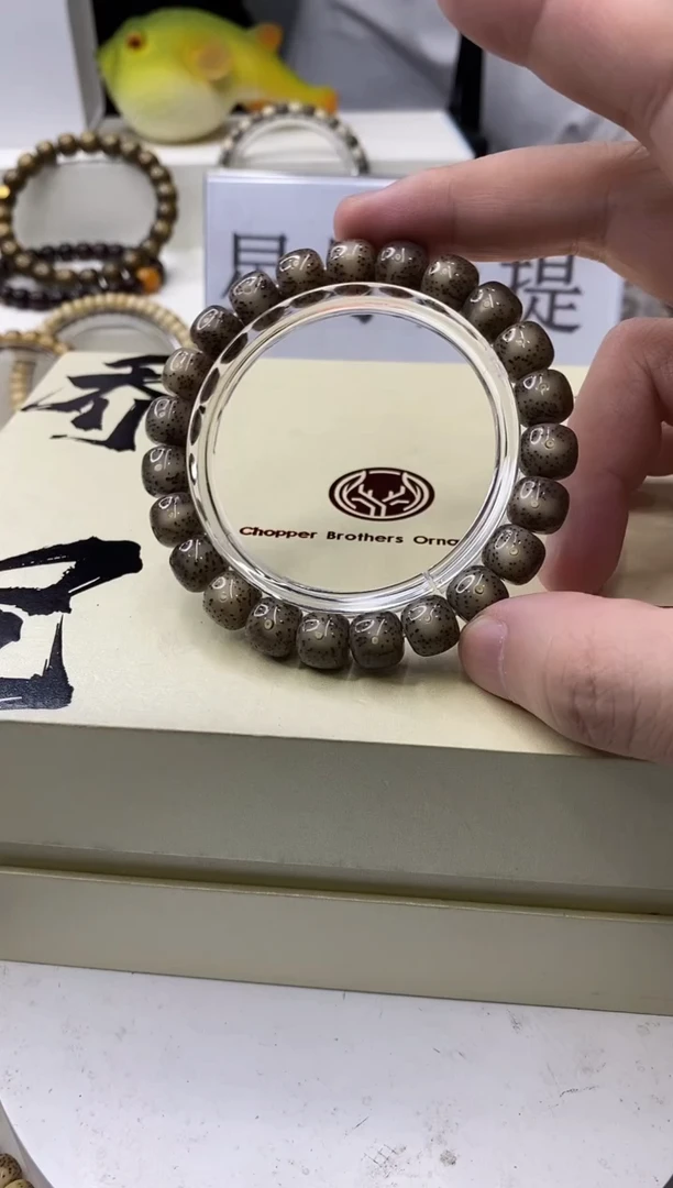 手串星月菩提173  --96