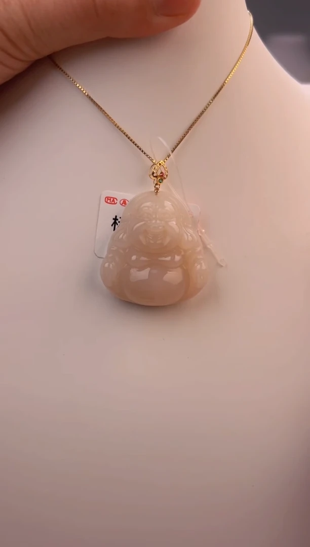 【闪购商品】和田玉吊坠(赠链)18K金镶嵌1980