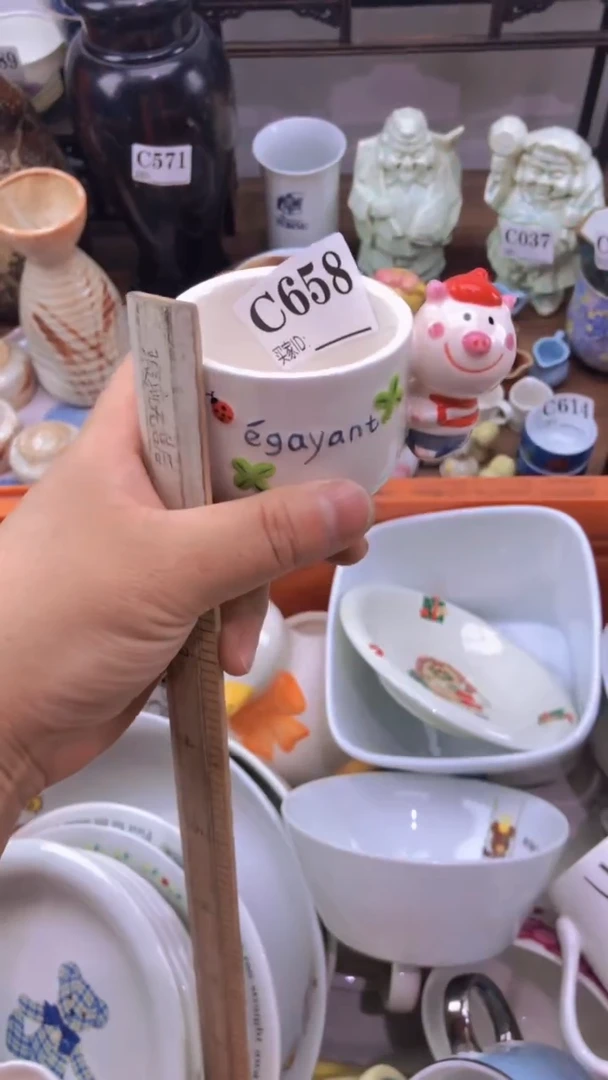 瓷片A龙华精品陶瓷店
