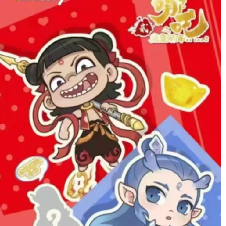 桑尼森迪正版授权《哪吒之魔童闹海》糖果玩具