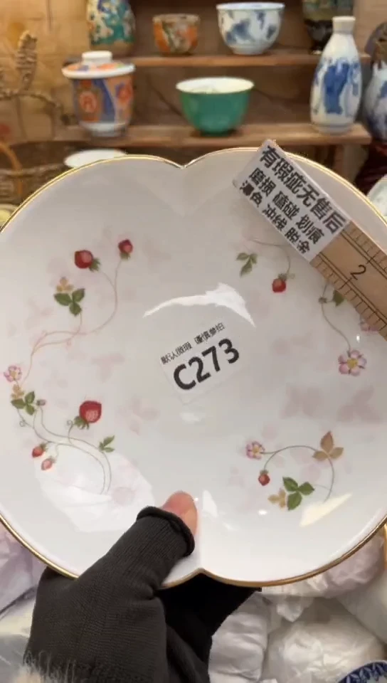 【闪购商品】瓷片闪购闪购闪购闪购