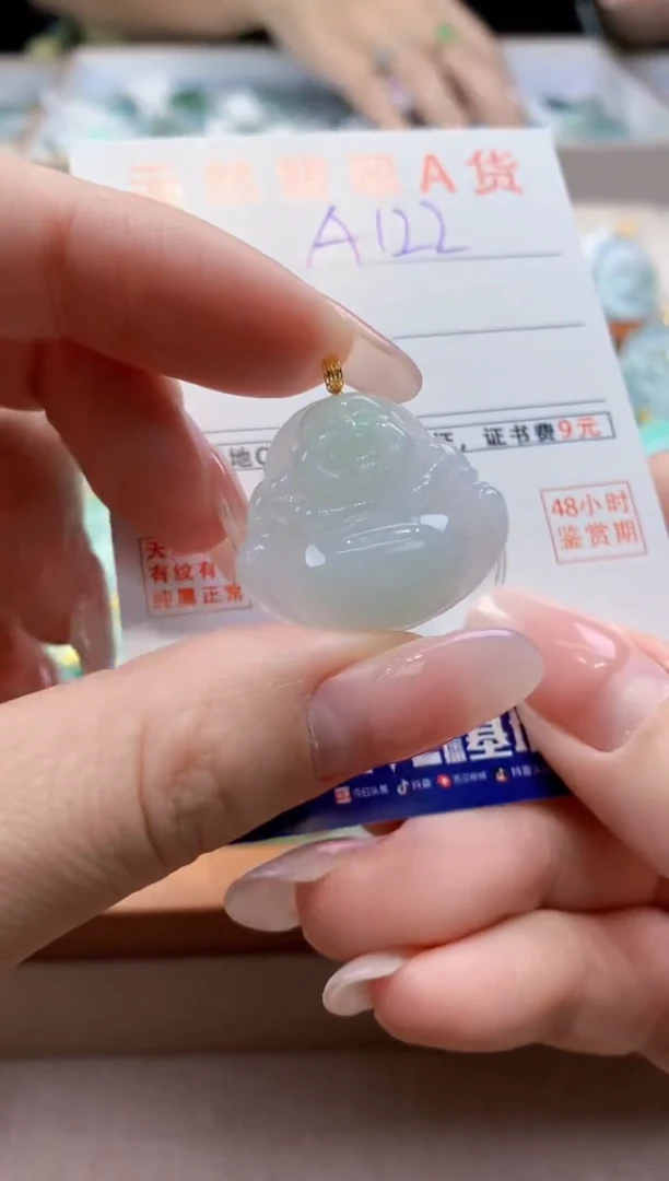 颈饰18K金镶嵌翡翠天然缅甸a货翡翠