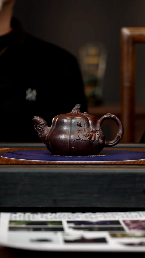 【闪购商品】紫砂茶壶CYL 紫御砂 南瓜14