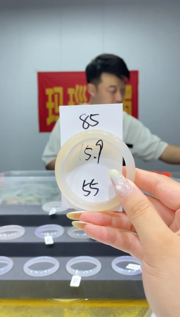 玛瑙/玉髓手镯未镶嵌85