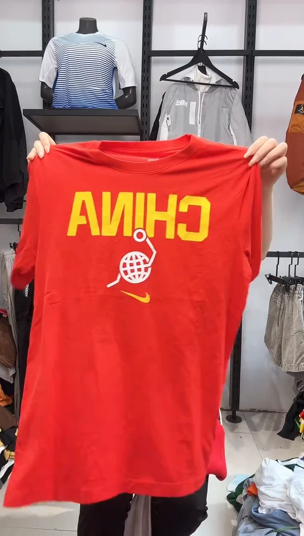2561   编码  耐克卫衣服饰过款为准 尺码