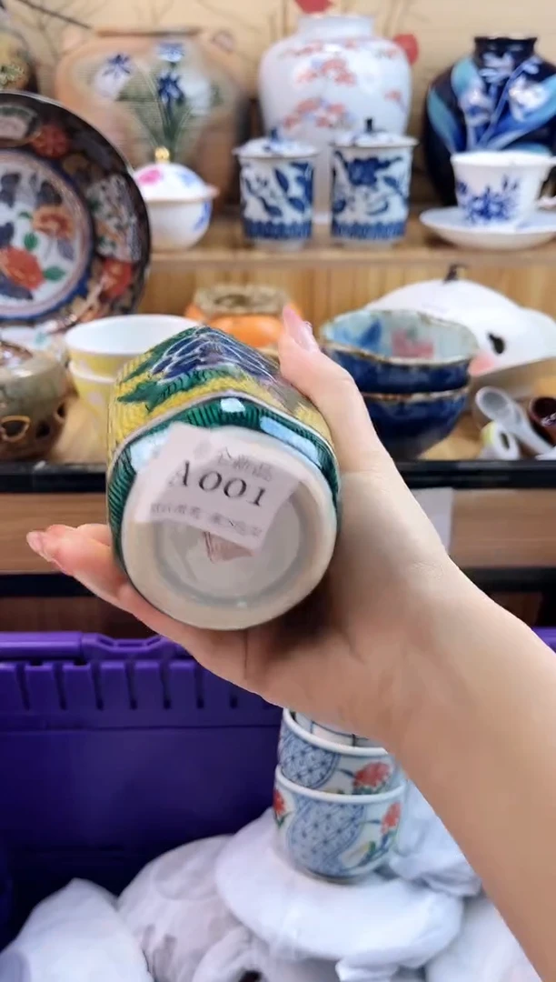 美*==============a001