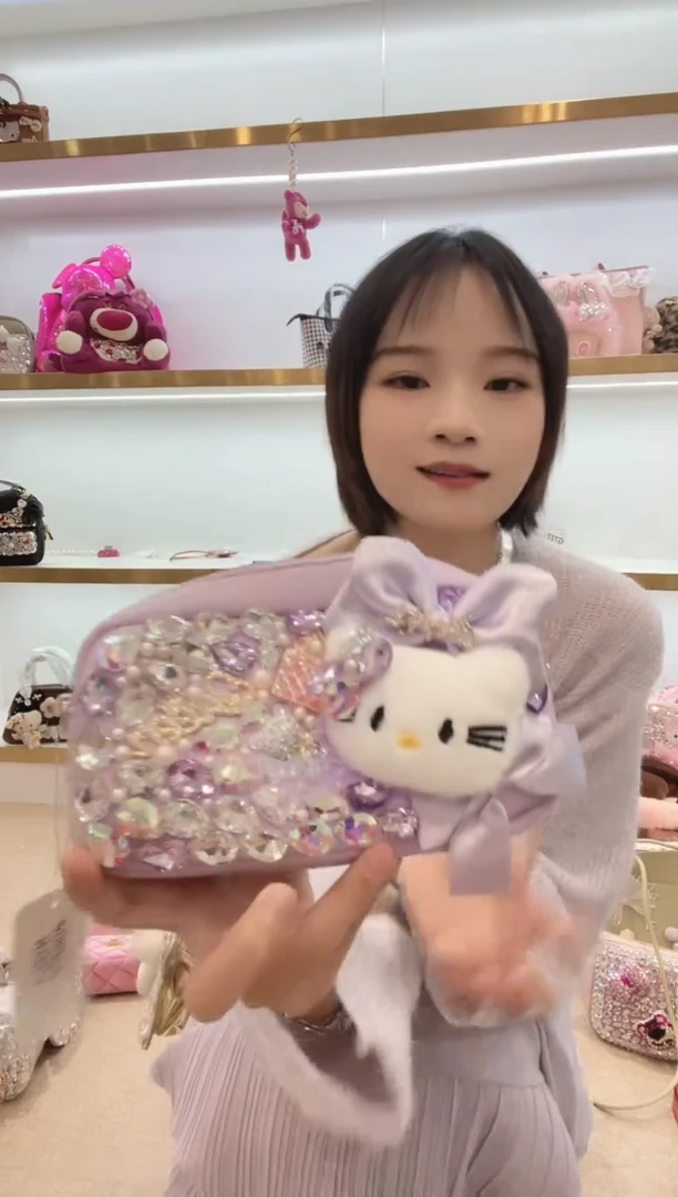 PVC格格家定制女包5221